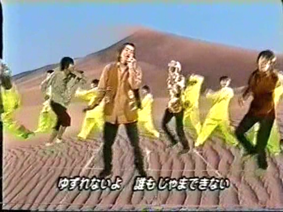 1999.10.29 Music Station - 아라시 A.RA.SHI.avi_20250820_230447.414