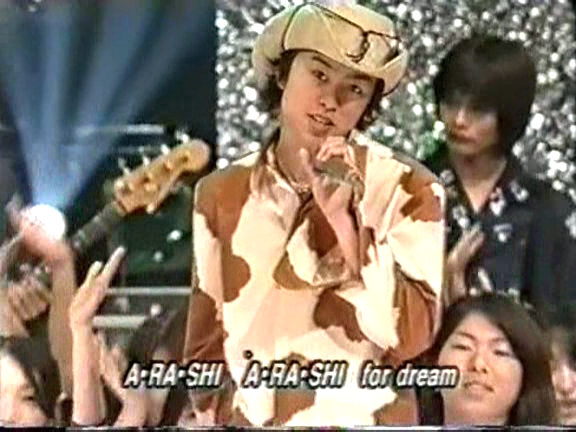 1999.10.29 Music Station - 아라시 A.RA.SHI.avi_20250820_230827.904