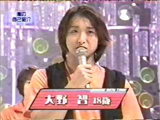 1999.11.02 소년타임 - 아라시.mp4_20250820_231144.515