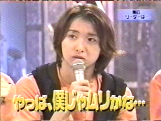 1999.11.02 소년타임 - 아라시.mp4_20250820_231309.781