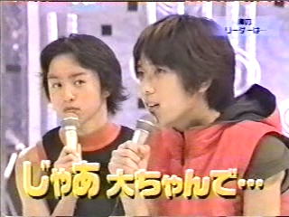 1999.11.02 소년타임 - 아라시.mp4_20250820_231615.945