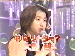 1999.11.02 소년타임 - 아라시.mp4_20250820_231715.848