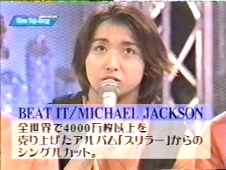 1999.11.02 소년타임 - 아라시.mp4_20250820_232240.220