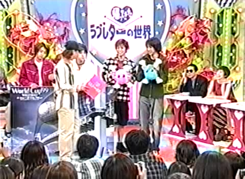 1999.11.02 와랏테 이이토모 - 아라시 Volleyball WorldCub99.avi_20250819_095349.017