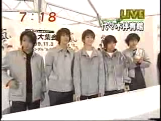 1999.11.03-악수회 시작 전 메자마시 생중계 1104 악수회 소식 토쿠다네.avi_20250819_101802.349