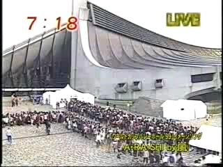 1999.11.03-악수회 시작 전 메자마시 생중계 1104 악수회 소식 토쿠다네.avi_20250819_101803.804