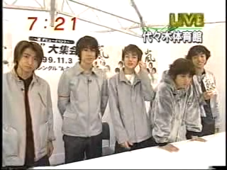 1999.11.03-악수회 시작 전 메자마시 생중계 1104 악수회 소식 토쿠다네.avi_20250819_101917.112