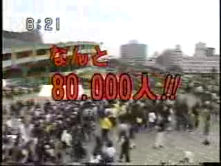 1999.11.03-악수회 시작 전 메자마시 생중계 1104 악수회 소식 토쿠다네.avi_20250819_101958.769