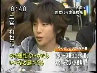 1999.11.03-악수회 시작 전 메자마시 생중계 1104 악수회 소식 토쿠다네.avi_20250819_102204.969