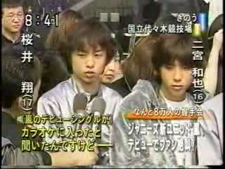 1999.11.03-악수회 시작 전 메자마시 생중계 1104 악수회 소식 토쿠다네.avi_20250819_102431.462