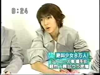1999.11.03-악수회 시작 전 메자마시 생중계 1104 악수회 소식 토쿠다네.avi_20250819_102607.960