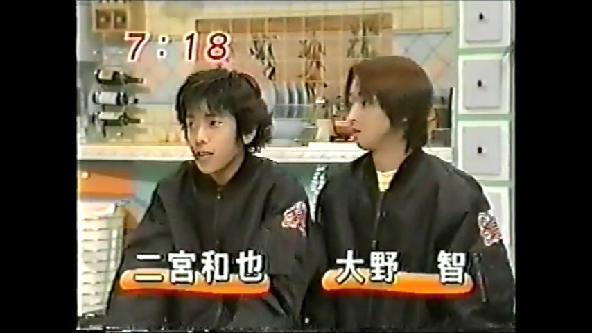 1999.11.10--메자마시-Ohno,Nino 02.flv_20250819_110638.343