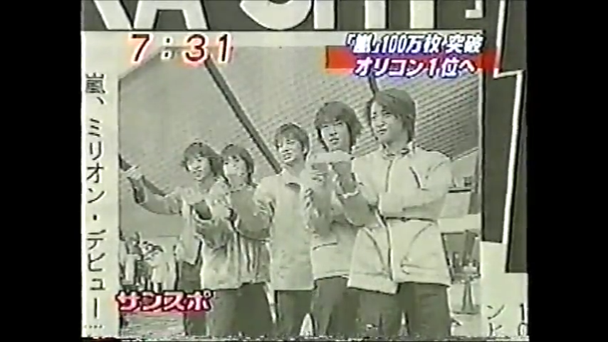 1999.11.10--메자마시-Ohno,Nino 02.flv_20250819_111018.269