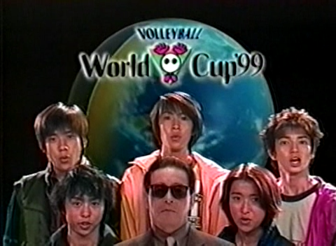 1999.11.18-WorldCub99-남자배구-日本vsカナダ.avi_20250819_130650.796