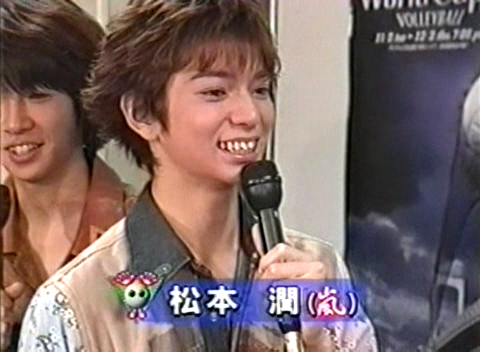 1999.11.19-WorldCub99-남자배구-日本vs韓國.avi_20250819_131919.803