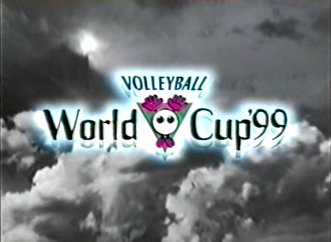 1999.11.19-WorldCub99-남자배구-日本vs韓國.avi_20250819_132229.869