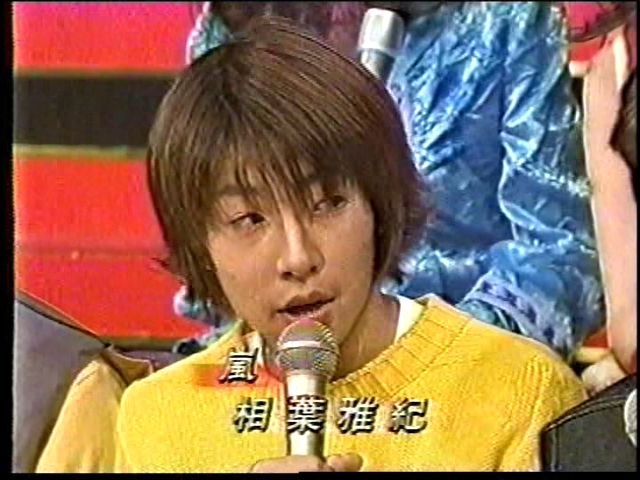 1999.11.20 THE夜もヒッパレ - 아라시 アポロ+Talk.VOB_20250820_235321.975