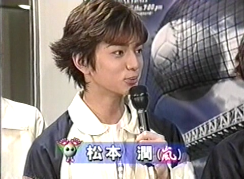 1999.11.20-WorldCub99-남자배구-日本vsアルセンチン.avi_20250819_132749.454