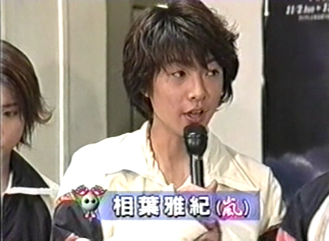 1999.11.20-WorldCub99-남자배구-日本vsアルセンチン.avi_20250819_132756.873