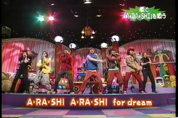 1999.11.24 퍼피토크쇼 - A.RA.SHI + 아라시 최면술 걸리는 마츠준, 니노, 오노.mpg_20250821_000133.341