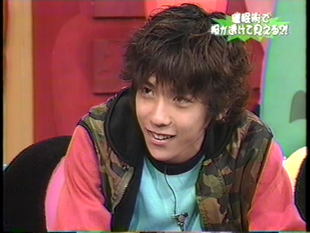 1999.11.24 퍼피토크쇼 - A.RA.SHI + 아라시 최면술 걸리는 마츠준, 니노, 오노.mpg_20250821_000854.699