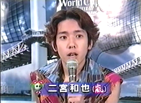 1999.11.27-WorldCub99-남자배구-日本vs中國.avi_20250819_214307.379