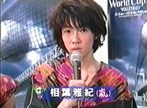 1999.11.27-WorldCub99-남자배구-日本vs中國.avi_20250819_214357.257