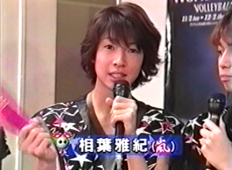 1999.12.01-WorldCub99-남자배구-日本vsロシア.avi_20250819_230827.670