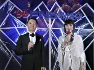 1999.12.09 1999 FNS 가요제 - 아라시 A.RA.SHI.mpg_20250821_083515.282