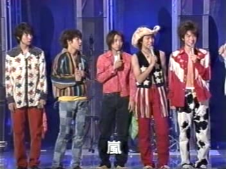 1999.12.09 1999 FNS 가요제 - 아라시 A.RA.SHI.mpg_20250821_084442.344