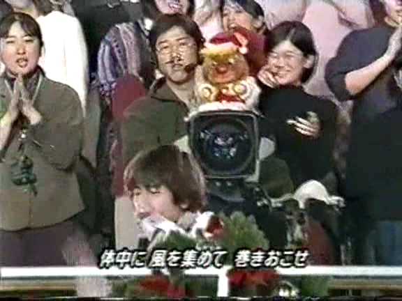 1999.12.24 Music Station - 아라시.avi_20250821_085435.752