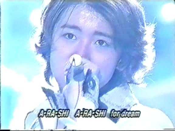 1999.12.24 Music Station - 아라시.avi_20250821_085712.237