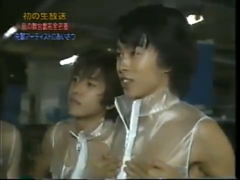 19991027 Yattaru J.mp4_20250813_103019.181