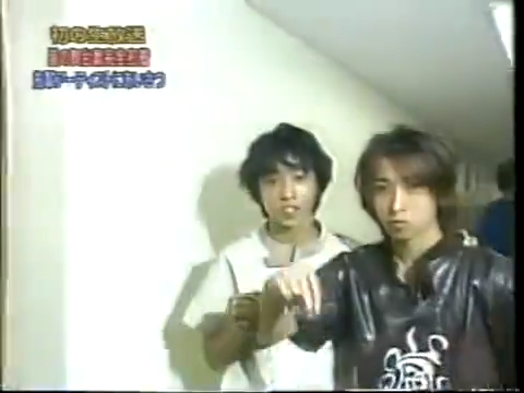 19991027 Yattaru J.mp4_20250813_103256.615