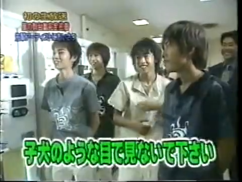 19991027 Yattaru J.mp4_20250813_103328.125