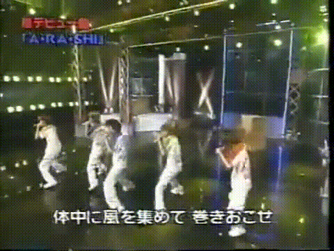 19991027 Yattaru J.mp4_20250813_103502.908