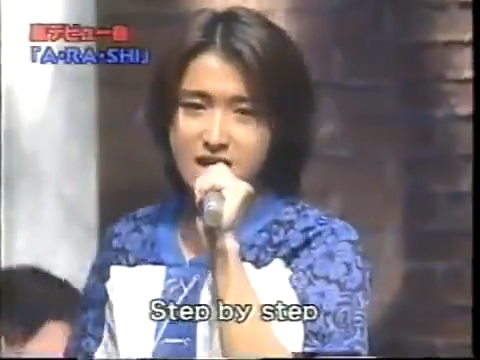 19991027 Yattaru J.mp4_20250813_103528.800