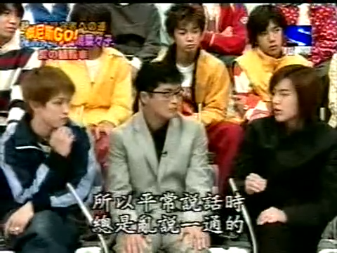 19991110 Yattaru J.mp4_20250813_104357.803