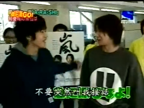 19991110 Yattaru J.mp4_20250813_104431.782