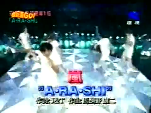 19991110 Yattaru J.mp4_20250813_104503.366