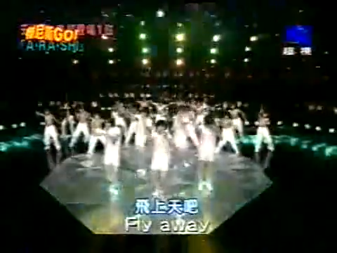 19991110 Yattaru J.mp4_20250813_104616.635