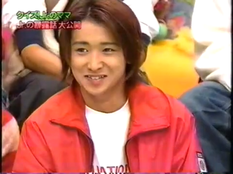 19991201 YattaruJ (1)