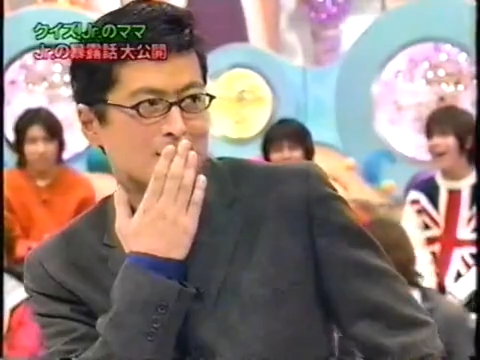 19991201 YattaruJ (15)