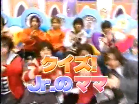 19991201 YattaruJ (2)