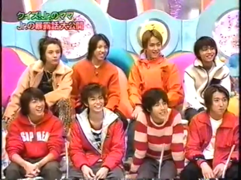 19991201 YattaruJ (7)