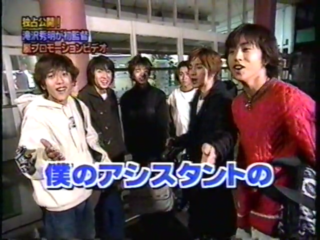 19991208 Yattaru J Takki MV.mp4_20250813_105225.484