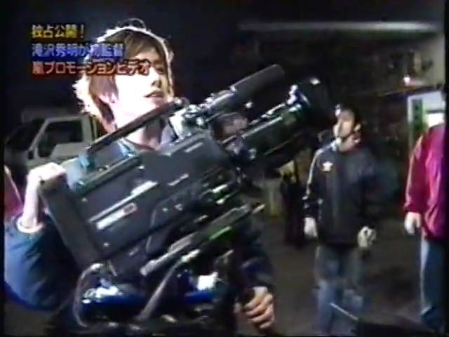 19991208 Yattaru J Takki MV.mp4_20250813_105511.952