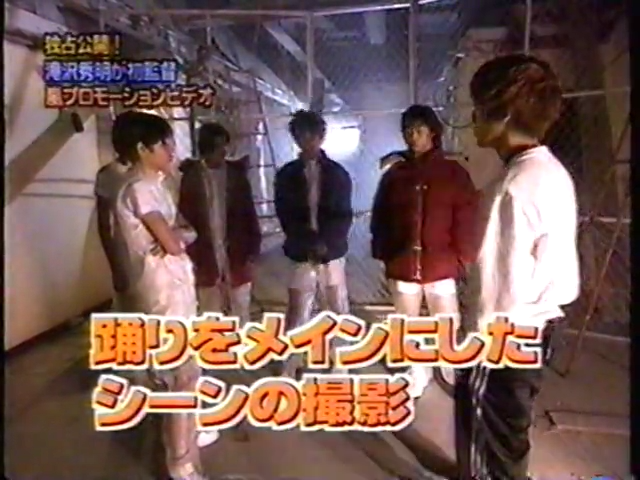 19991208 Yattaru J Takki MV.mp4_20250813_105608.511