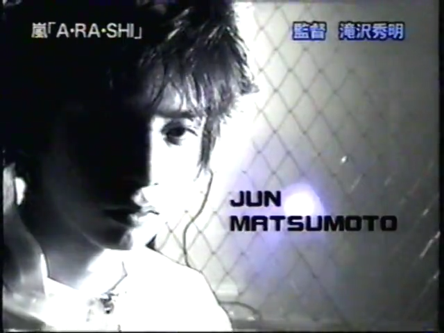 19991208 Yattaru J Takki MV.mp4_20250813_105856.828