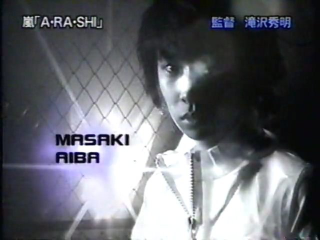 19991208 Yattaru J Takki MV.mp4_20250813_105901.455